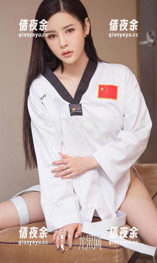 爱尤物 - 又来了，e宝贝的可爱预警，最新图库已经被她承包了！