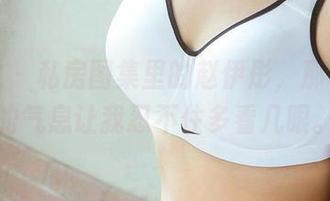 爱尤物 – 私房图集里的赵伊彤，那个少女的气息让我忍不住多看几眼。