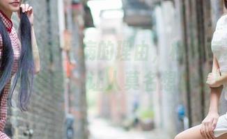 爱蜜社 – 给你生病的理由，格格污巫的护士写真套图，让人莫名想躺在医院