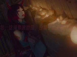 免费图包，这绳索般的腿，白易子教主竟然放出来了。