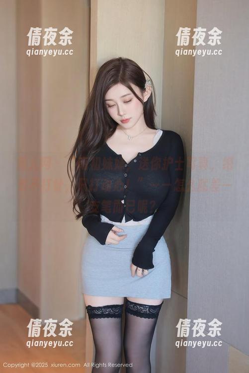 秀人网 - “南初妹妹，送你护士写真，绝对不打针，只打动心！”——怎么就差一支笔而已呢？