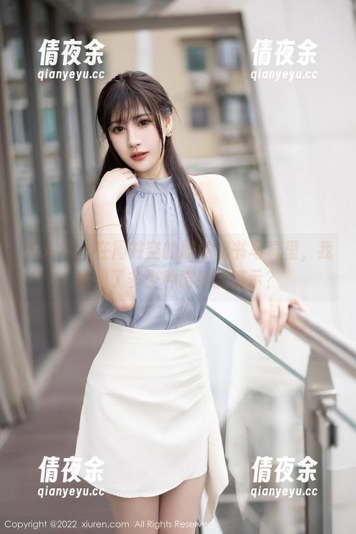 秀人网 - 在周井空的职场秘书写真里，我看到了多少种微妙的暗示？