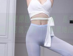 秀人网 – 高清原图里的红裙，是大胆还是矜持，夏旖诺说了算……如果她愿意的话。