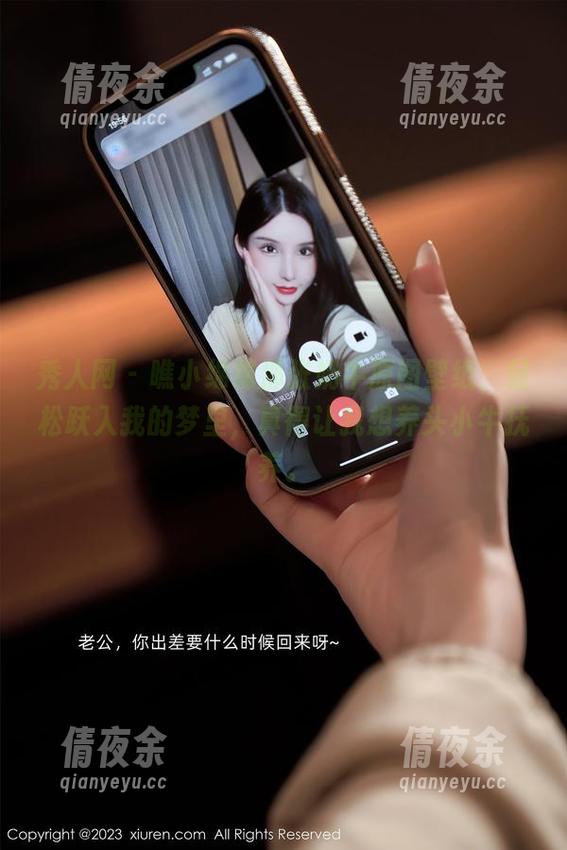秀人网 - 瞧小绵绵那张奶牛原图壁纸，轻松跃入我的梦里，真得让我想养头小牛抚养。