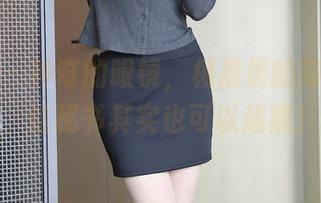 秀人网 – 神奇的眼镜，杨晨晨的高清写真，这秘书其实也可以超能！