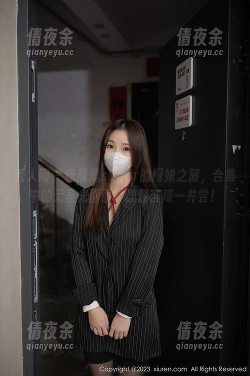 秀人网 - 杨晨晨sugar的厨娘之旅，合集中的无圣光画面，酸甜苦辣一并尝！