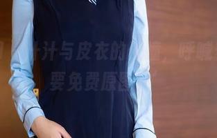 秀人网 – 汁汁与皮衣的碰撞，呼喊着‘我要免费原图！’