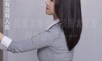 秀人网 – 就是沈青黛！原图太可爱，壁纸用量超标了……