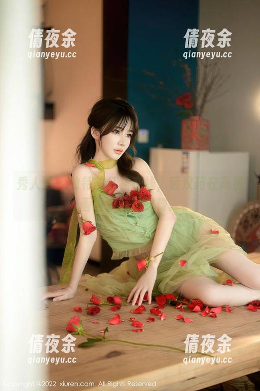 秀人网 - 独特的红裙在线，萌汉药在高清画面中轻盈起舞。