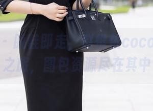 秀人网 – 脱鞋即走，赵惟依coco的裸足之旅，图包资源尽在其中