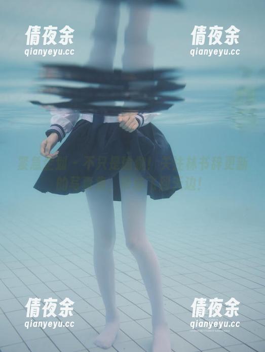 紧急企划 - 不只是瑜伽！关注林书辞更新的写真集，带你飞到天边！