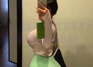 微密圈 – 当微信朋友圈变成写真秀——紫色哒豚豚最新出击！