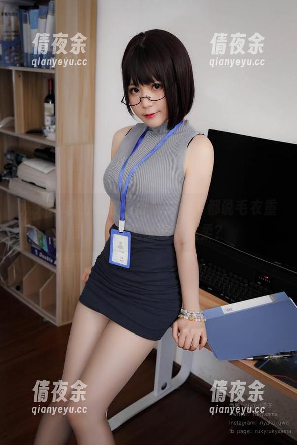 荒井喵喵的毛衣免费展，大家都说毛衣重要，哪敢无视这份温柔？
