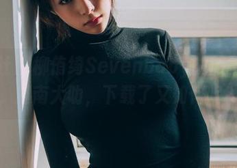 菠萝社 – 柳侑绮Sevenbaby的旅拍图包，越南大叻，下载了又如何呢？