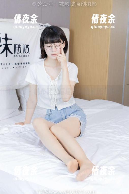 袜啵啵 - 帆布鞋？瑶瑶的网盘里还有更多惊喜在等！