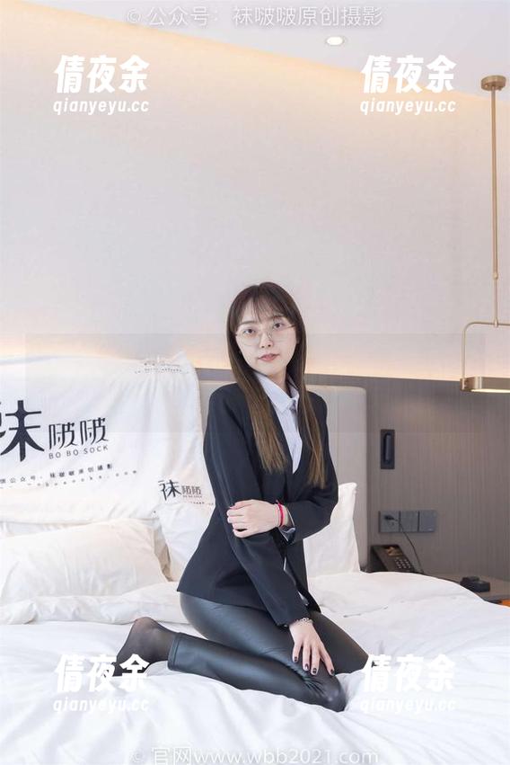 袜啵啵 - 合集更新中，稚予的vans帆布鞋让人想要穿上去潇洒一回！