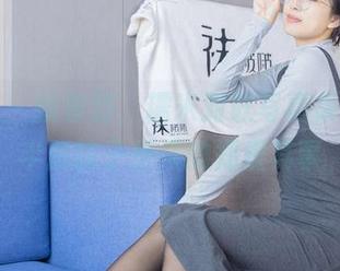 袜啵啵 – 新春到，糯米对联写真集更新，半脱袜子扮演的郑重其事