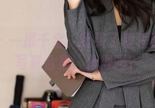 语画界 – 一掷千金。我买了程程程的女王写真合集，值得吗？