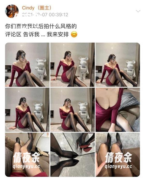 微密圈 - 金希儿在浴室的轻松畅想合集——一场水雾中的舞蹈