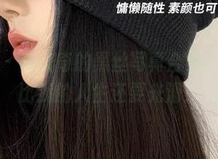微密圈 – 陈佩奇的黑丝写真合集，油亮得比我的人生还要光滑！