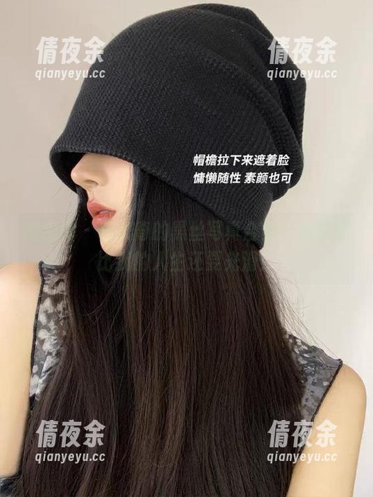 微密圈 - 陈佩奇的黑丝写真合集，油亮得比我的人生还要光滑！