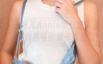 青豆客 – 子纯儿Annie带你进入圣诞清单：这些作品可比贺卡有意思！