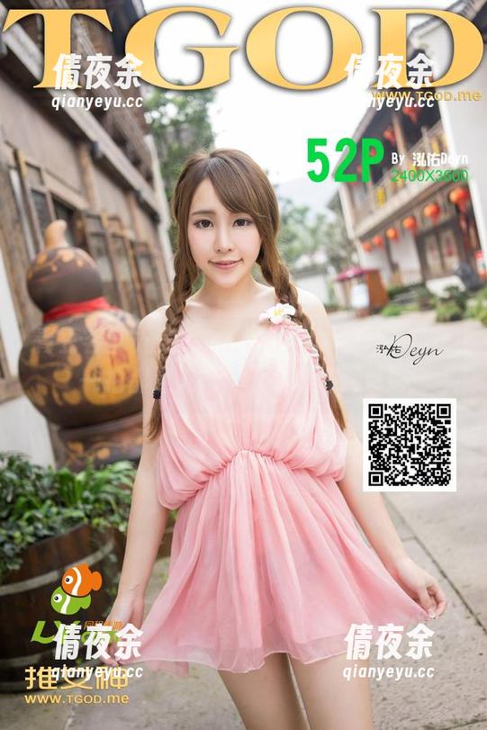 青豆客 - 尤美Yumi在校园的漫游，随便一拍都是美图，就是这样简单！