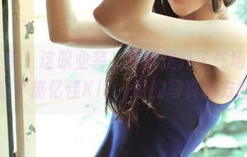 青豆客 – 这职业装，不仅提升了气场，也开启了施忆佳Kitty酱的写真新方向！