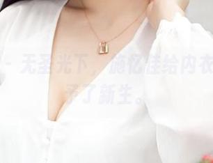 青豆客 – 无圣光下，施忆佳给内衣写真赋予了新生。