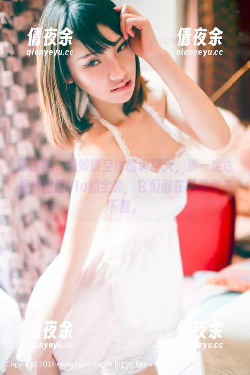 青豆客 - 假如镂空也能聊聊天，那一定也是绮里嘉Ula的全套，它们都在等着你去下载。