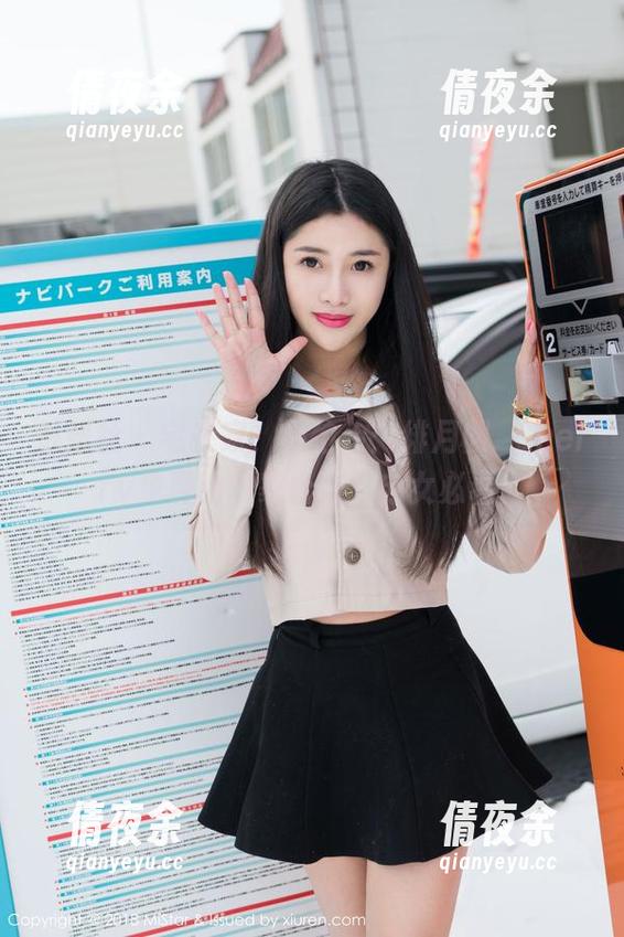 魅妍社 - 宅在家，不怕冷：绯月樱_Cherry免费的居家合集，宅女必看！