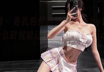 微密圈 – 看礼包似的黎允熙baby套装合集，什么时候能让我也变成FashionGirl啊？